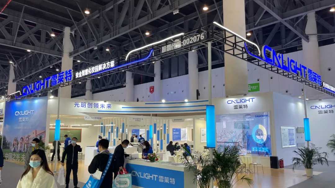 ѩ����Я�ϱ���ɱ�¼��� �����80���й������豸չ