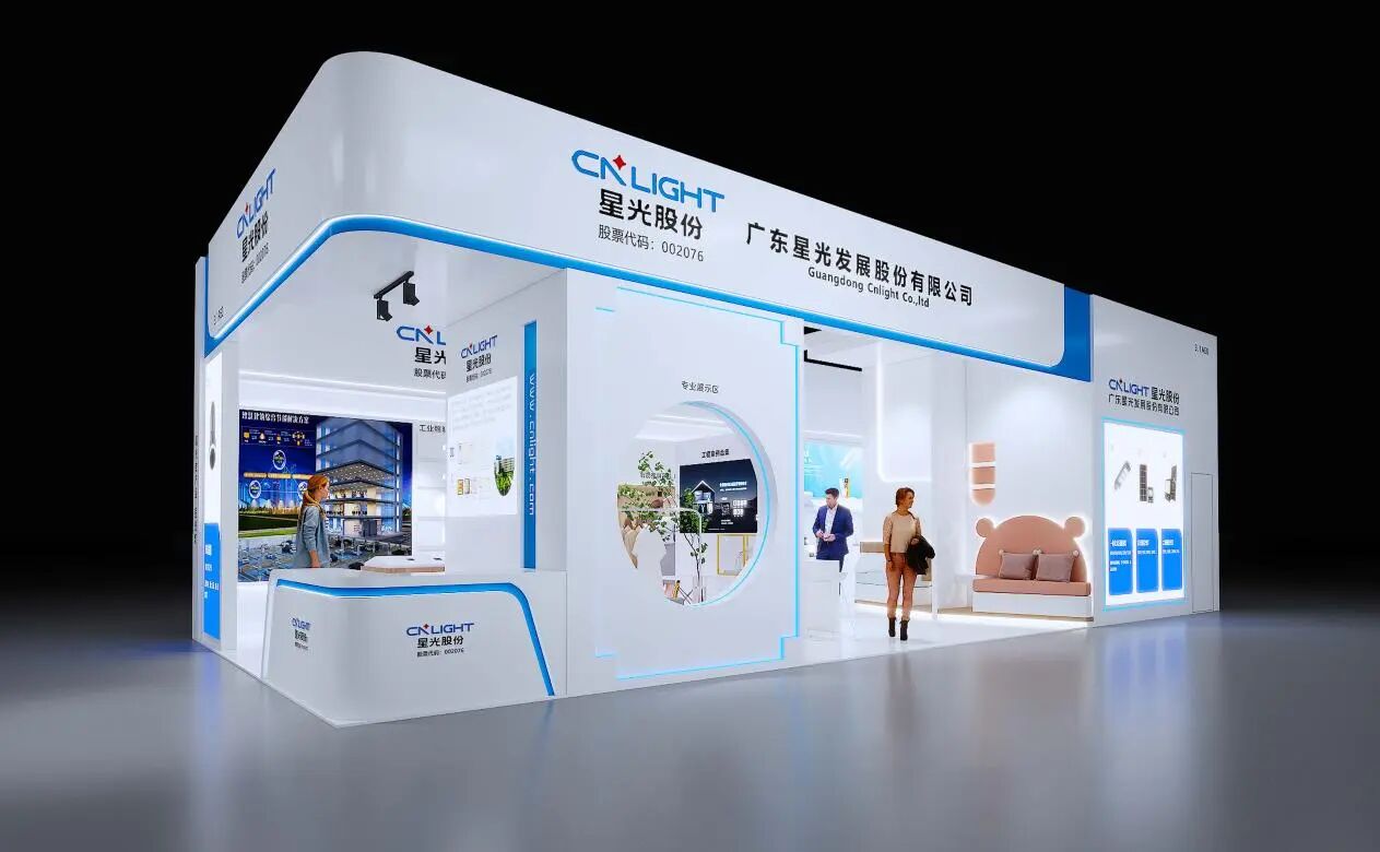 ��ҫ�������Ǽ�����������ͻ�ƹɷ����Ƶ�30����ݹ�������չ����