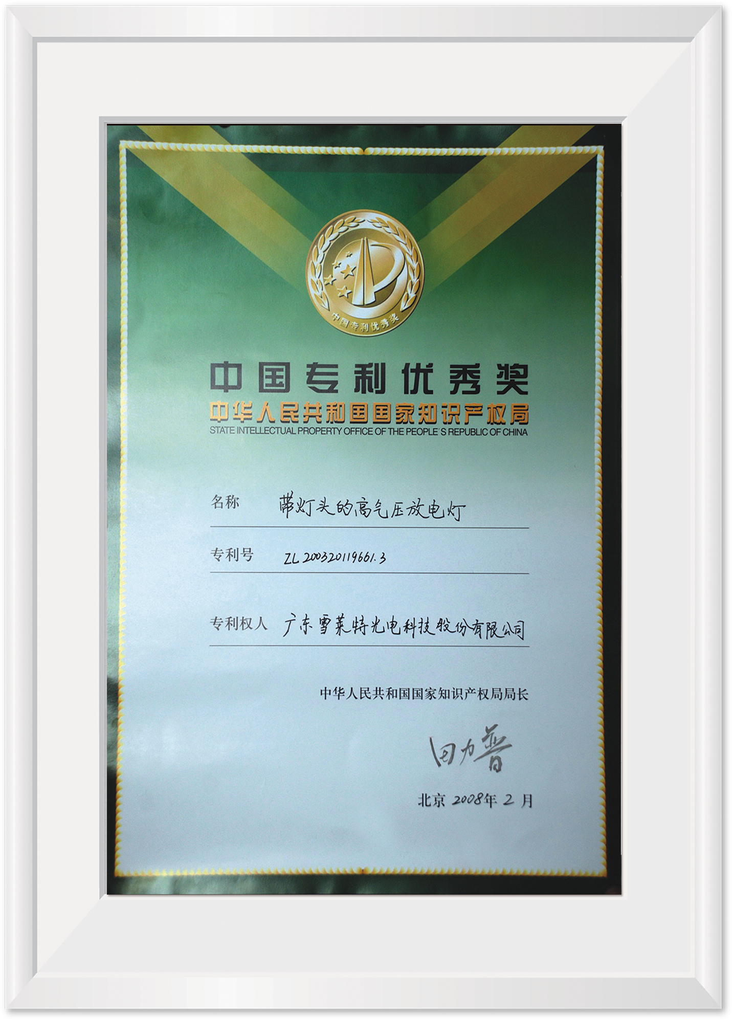 �й�ר��������