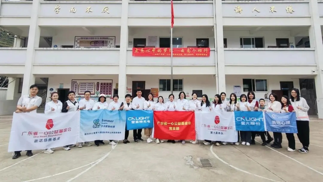 �������������ݰ��ģ�ѩ���ص�Ը��ѧ������ѧ�