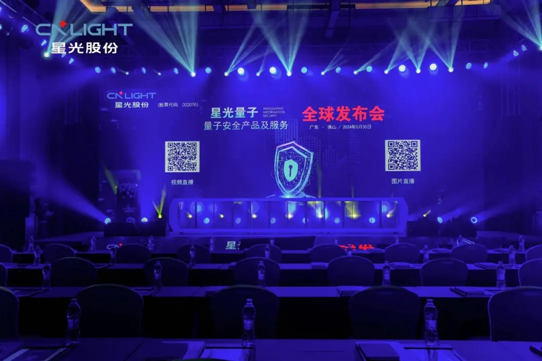 �������Ӱ�ȫ�¼�Ԫ������ͻ������ȫ��䲼��ʢ�ͽ���