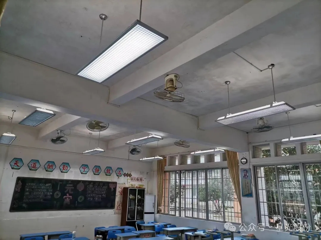 ʵ�����գ�����ͻ�ƹɷ���������������ѧ��������ˢ����ȫ���ػ�ѧ��������ȫ��