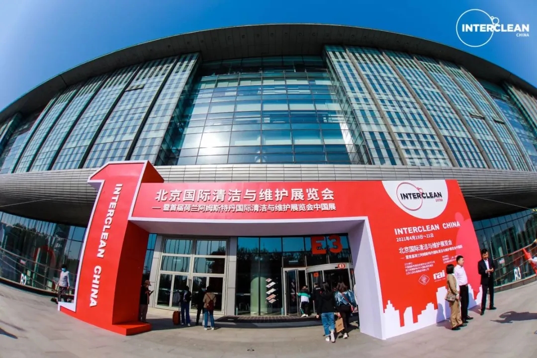 ѩ���ء�����֮�⡱�߽�ȫ��У԰�������ɱ������̳