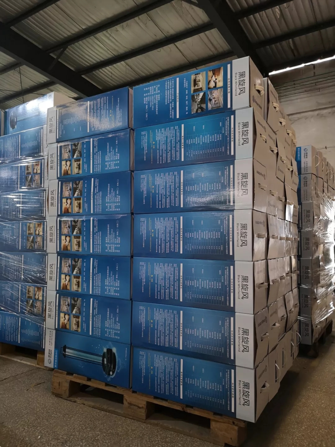 ѩ������ǰ���� �ϱ���ɱ�����������鿹��