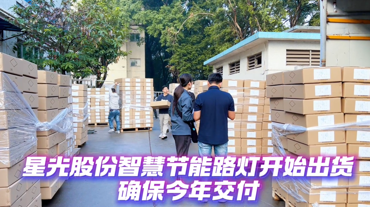 ����ͻ�ƹɷ��ǻ۽���·����ȷ�������ڽ�����