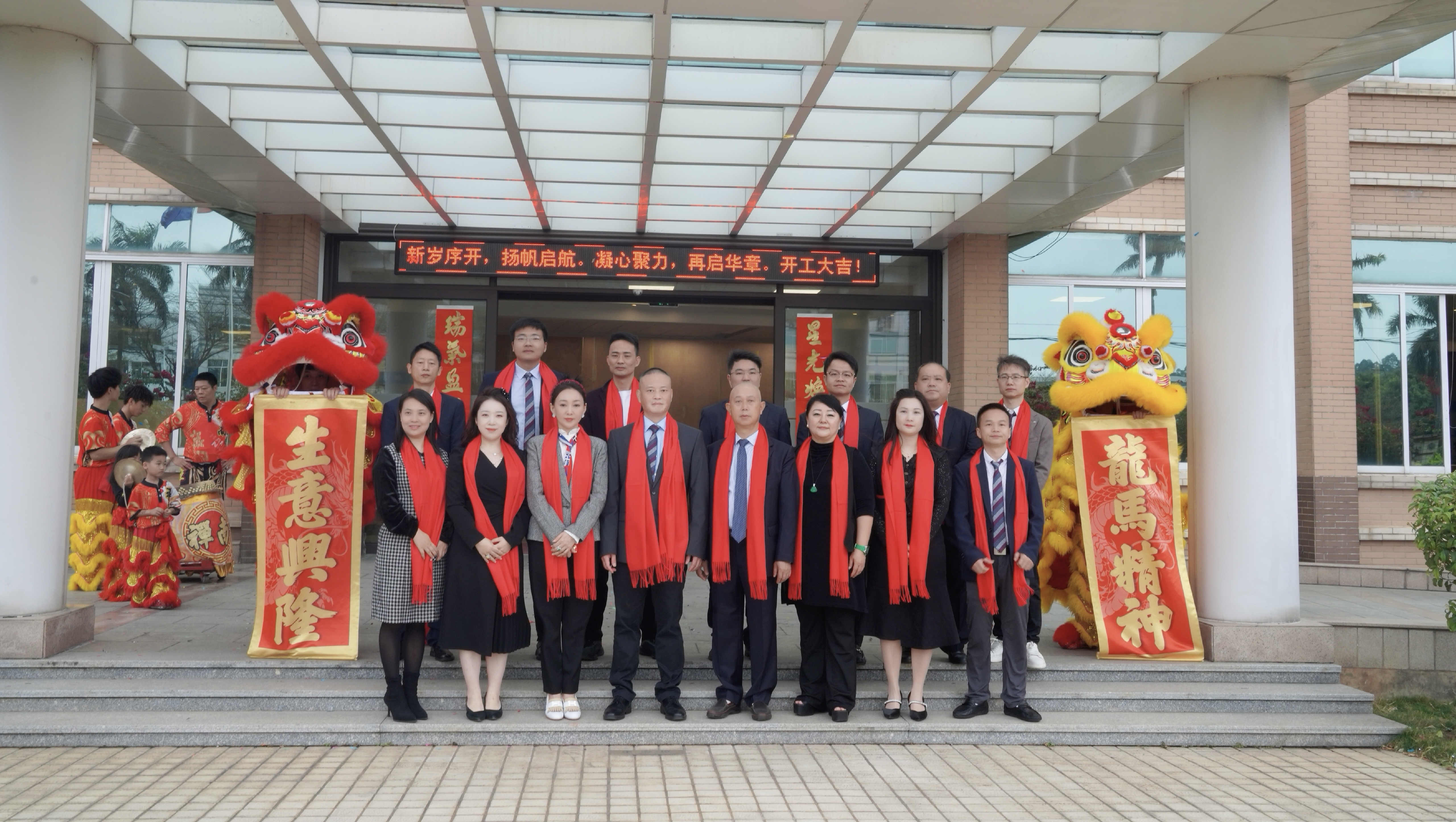 ����ͻ�ƹɷݶ�����������³�ʮ������ ���³��䷢�´��´�